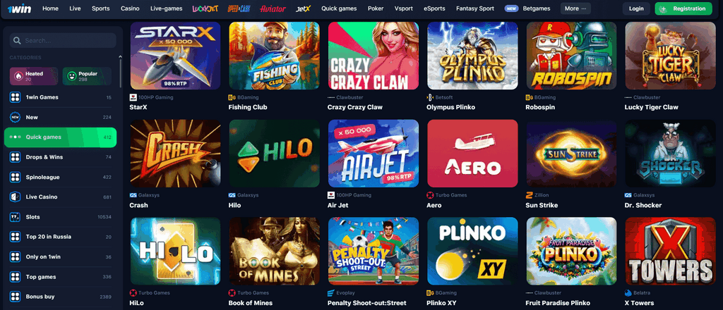 Android ve iOS için 1win Uygulama İndirme Genel Bakış